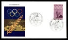 Mayfairstamps Germany FDC 1968 Olympic Rings Pierre de Coubertin First Day Cover