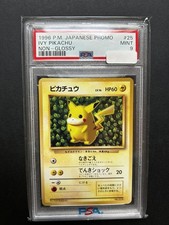 Ivy Pikachu Non-Glossy - Mint - PSA 9 -1996 P.M. Japanese Promo