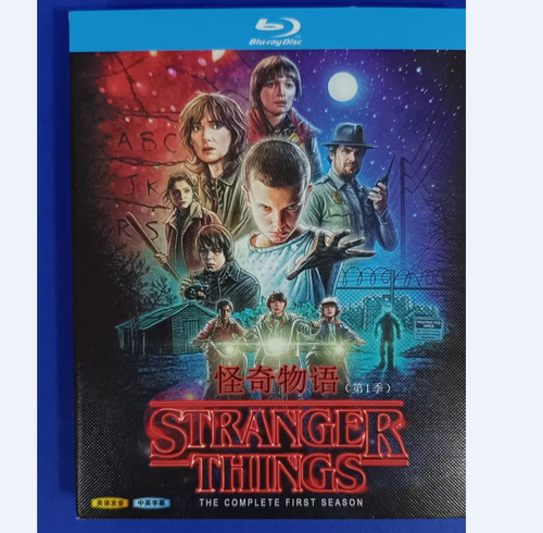 Stranger Things Season 1 (2016):1-Disc New Box Set Sealed