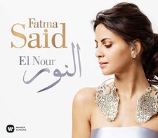 Fatma Said - El Nour - Fatma Said CD 8VVG The Cheap Fast Free Post
