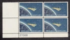 1962 Space Project Mercury Plate Block Of 4 4c Postage Stamps, Sc# 1193, MNH, OG