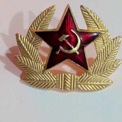 Soviet USSR Red Star Hammer & Sickle Laurel Wreath Metal Pin Badge