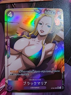 Karte One Piece Goddess Story WAIFU Nami Nico Robin Boa Hancock Vivi Sexy Holo