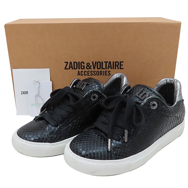 Zadig & Voltaire Women’s Python Pattern Sneakers … - image 2