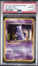Great Rocket'S Mewtwo