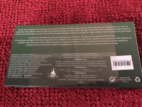 Disney Store Opening Ceremony Sculpted Metal Key - Disney Visa Rewards Exclusive - Picture 7 of 11