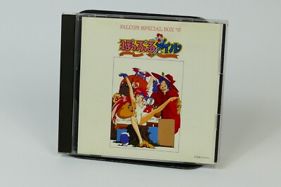 Popful Mail Soundtrack OST | PC-98 | Falcom Special Box '93 | SEGA Mega CD