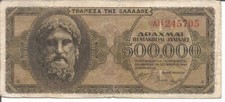 GREECE 500.000 DRACHMAI 20/03/1944 #3