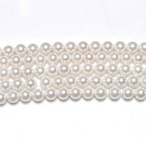 Pearl Acrylic Bead 6mm Grey Coloured X 500