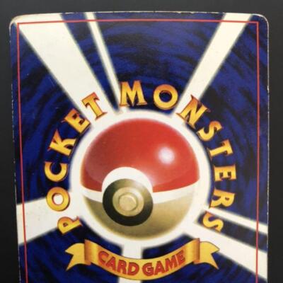 Pokemon Card Mewtwo Old Back Pokemon Card | eBay