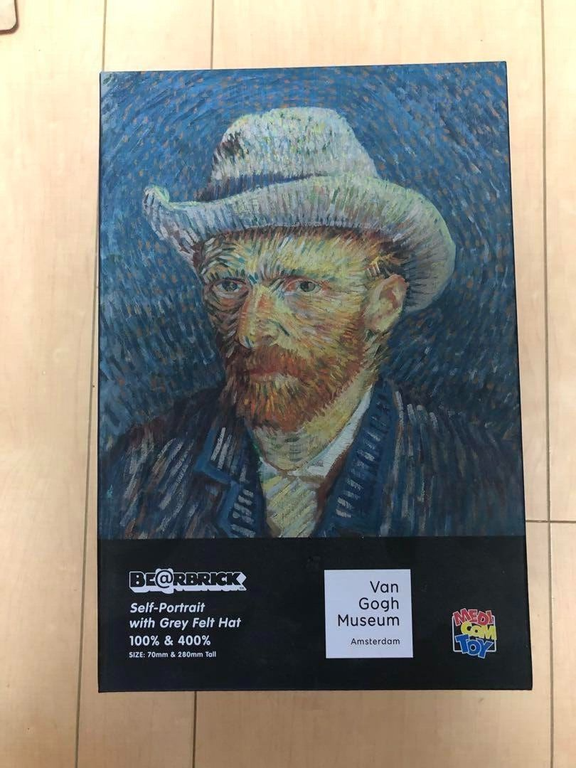 400%のみ　BE@RBRICK Van Gogh Self-Portrait Be@rbrick Van Gogh Museum Self Portrait 100% and 400