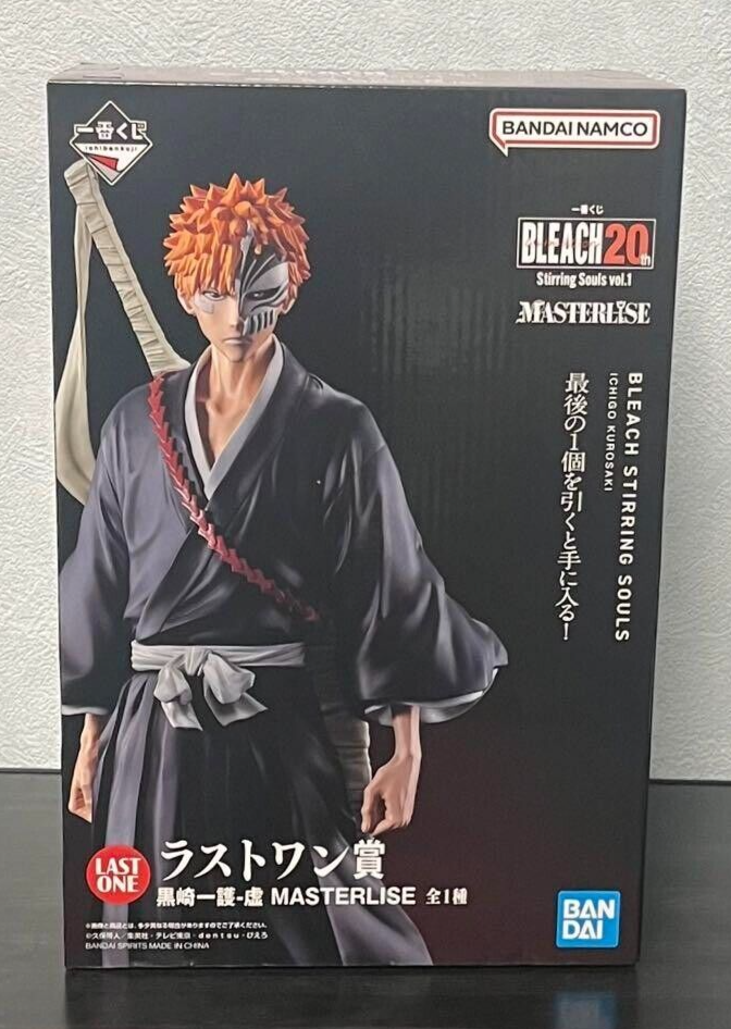 BLEACH Ichigo Kurosaki Figure Ichiban Kuji Last One Stirring Souls