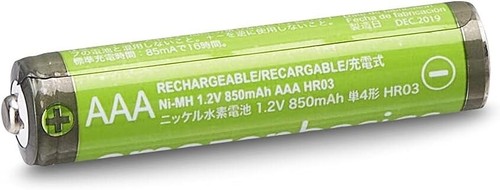 Amazon Basics 8-Pack Rechargeable AAA NiMH High-Capacity Batteries, 850 mAh, Rec - Picture 3 of 12