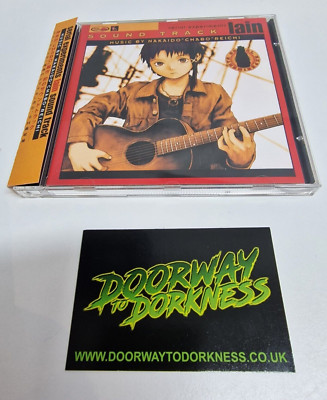 Serial Experiments Lain - Sound Track (Audio CD w/ OBI Strip) | eBay
