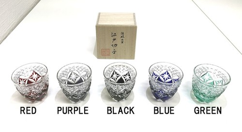 Edo Kiriko Sake Cup Glass BLACK Haruki Izhiduka Seikou Saisyoku made in Japan - Picture 21 of 22