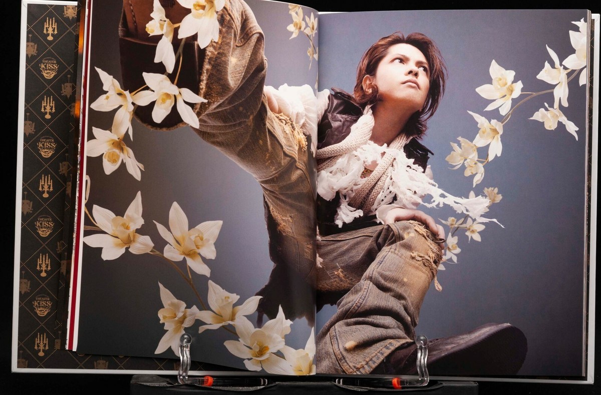 L'Arc~en~Ciel Tour Book 2007~ 2008 Theater of KISS hyde