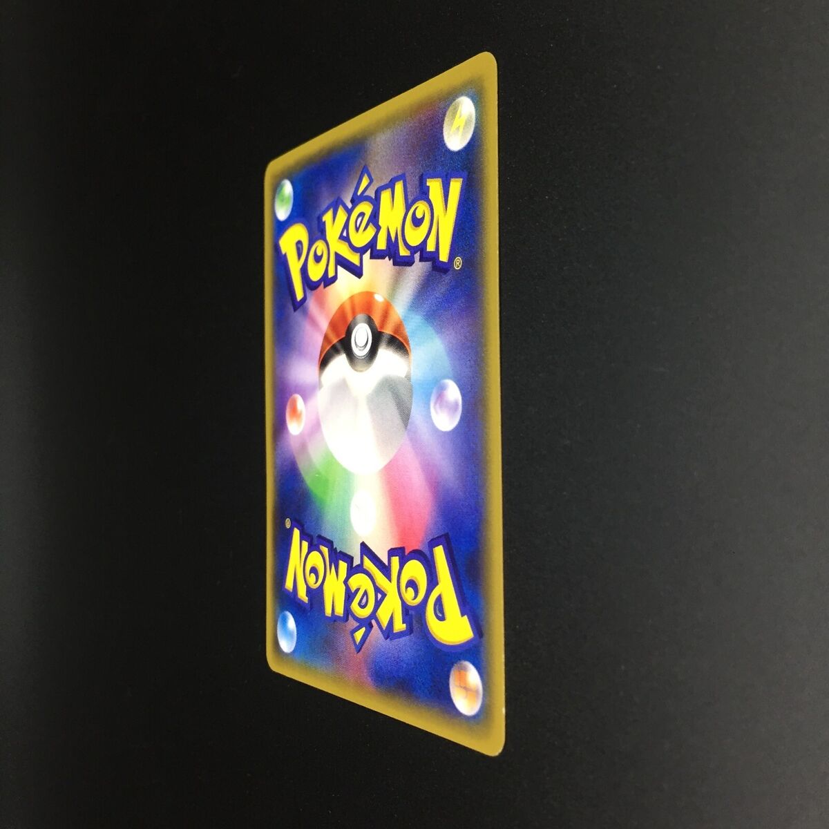 Primal Kyogre-EX UR 093/081 XY7 Bandit Ring Pokemon Card Primal Kyogre-EX UR 093/081 XY7 Bandit Ring Pokemon Card