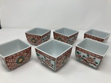 Set of 6 Kutani Porcelain Square Rice Bowls Made in Japan Red Gold