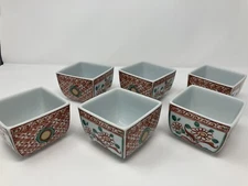 Set of 6 Kutani Porcelain Square Rice Bowls Made in Japan Red Gold