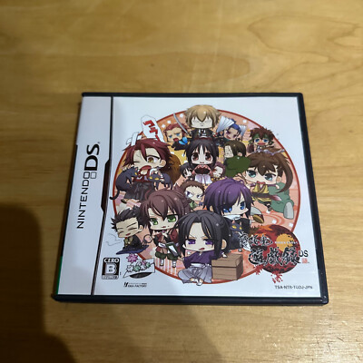 Japanischer Nintendo DS - TGDJ - Hakuouki: Yuugi Roku