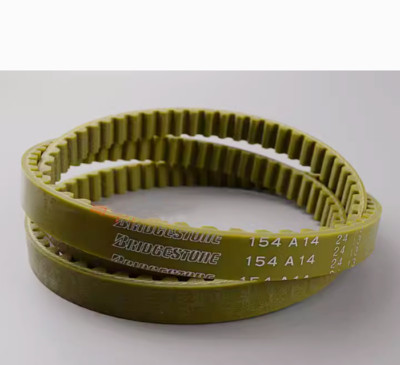 KBT.  BRIDGESTONE Picnica ベルト s-l400.jpg