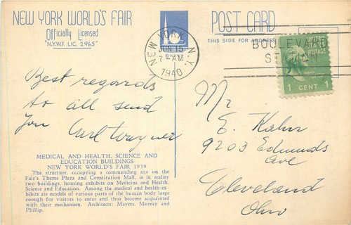 1939 NEW YORK WORLDS FAIR VINTAGE LINEN POSTCARD VIEW - Picture 2 of 2