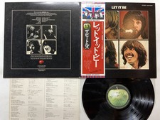 The Beatles Let It Be Japan LP OBI [11320ER]