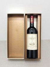 Le Serre Nuove 2005 Tenuta dell Ornellaia Bolgheri  bott..75 cl 14%