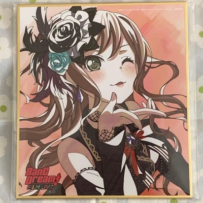 Lisa Imai BanG Dream Shikishi