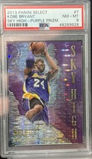 2013-14 Panini Select - Sky High Kobe Bryant #7 Purple Prizm /99 PSA 8 🔥