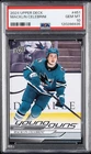 2024 UD #451 MACKLIN CELEBRINI ROOKIE RC PSA 10