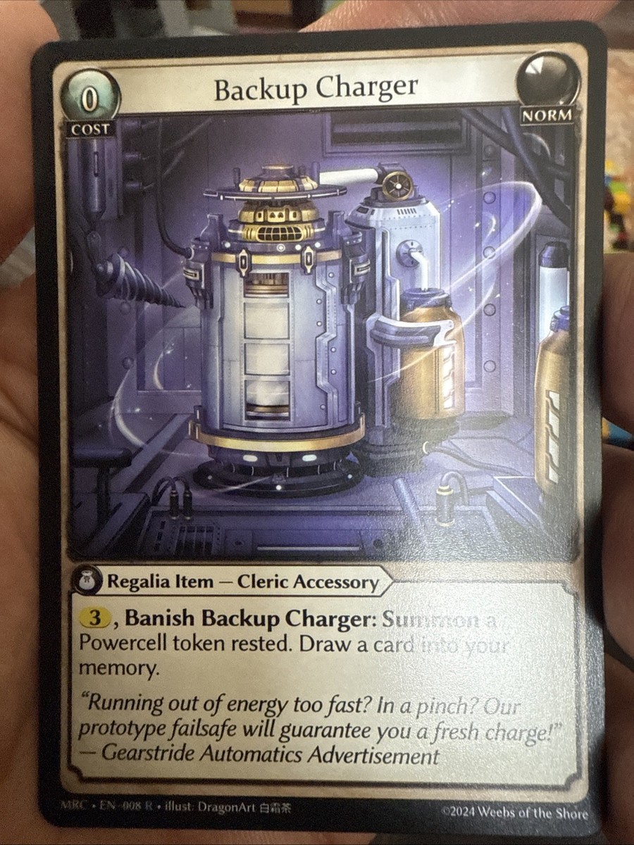 その他 Grand Archive backup charger Backup Charger - Grand Archive, Mercurial Heart Alter, 008 R