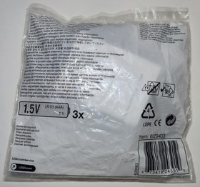 Genuine LEGO Power Functions Electric IR Remote Controler, 8885, 58122c01, NEW