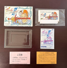 Complete Japanese Final Fantasy I II III 1 2 3 Nintendo Famicom NES NTSC-J