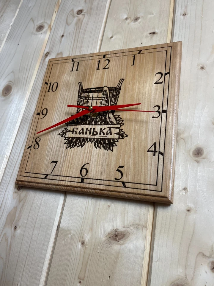 Reloj de Pared Madera Decoración Sauna "Банька" - 9 pulgadas Estilo Rústico Foto 3 de 4