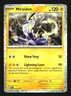 McDonald's Promos 2024 #003/015 Miraidon Holo TCG Pokemon