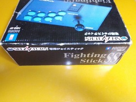 Sega Saturn Dreamcast HORI DC Arcade Fighting Stick SS Controller HSS-07 New 