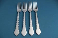 4 Dinner Forks Oneida CELLO Community Stainless 7 1/4"