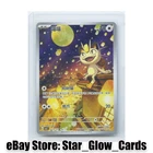 2025 Pokemon Chinese Gem Pack Vol.3 CBB3C 02 07/07 Exclusive Meowth NM