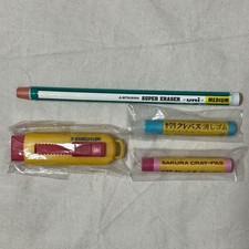 Eraser bulk sale 4 piece set