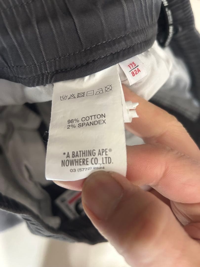 Aape A BATHING APE Cotton Jogger Pants Gray Elastic Waistband M BA0226175 thumbnail 12