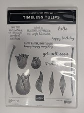 NEW Stampin' Up TIMELESS TULIPS PHOTOPOLYMER Stamp set