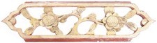 Antiguo panel de madera tallada de la dinastía Qing china templo flores perforadas China antiguo