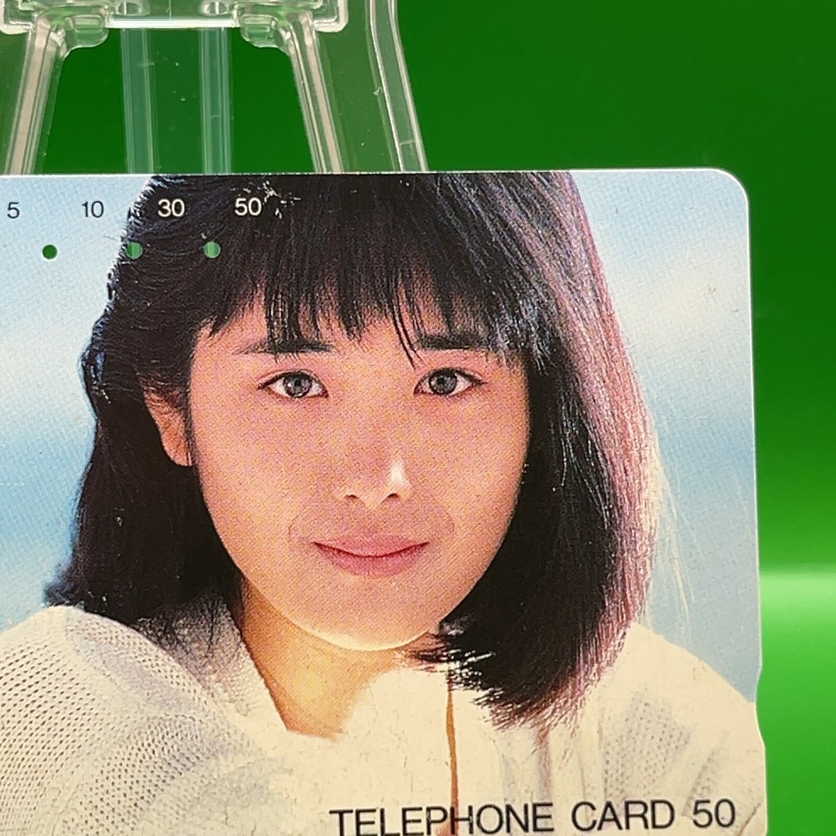 Yasuko Tomita Vintage Telephone Calling Card Collector Special