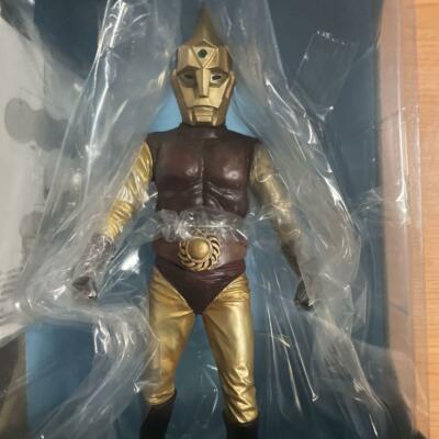 X-PLUS Spectreman Large Monster Series P-pro Heroes Figure Shounen