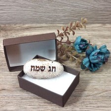Happy Holiday Ceramic Blessing Stone                      Holidays Gift