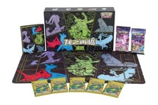 Hot Pokemon TCG S-Chinese Dragon Return Advance Gift Box Exclusive Rayquaza