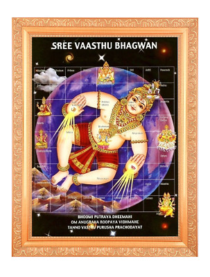 Shree Vasthu Bhagwan Digital Print Photo In Golden Artwork Frame 11 x ...