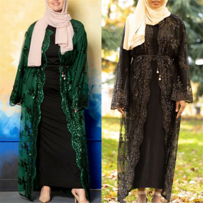 eid abaya 2019
