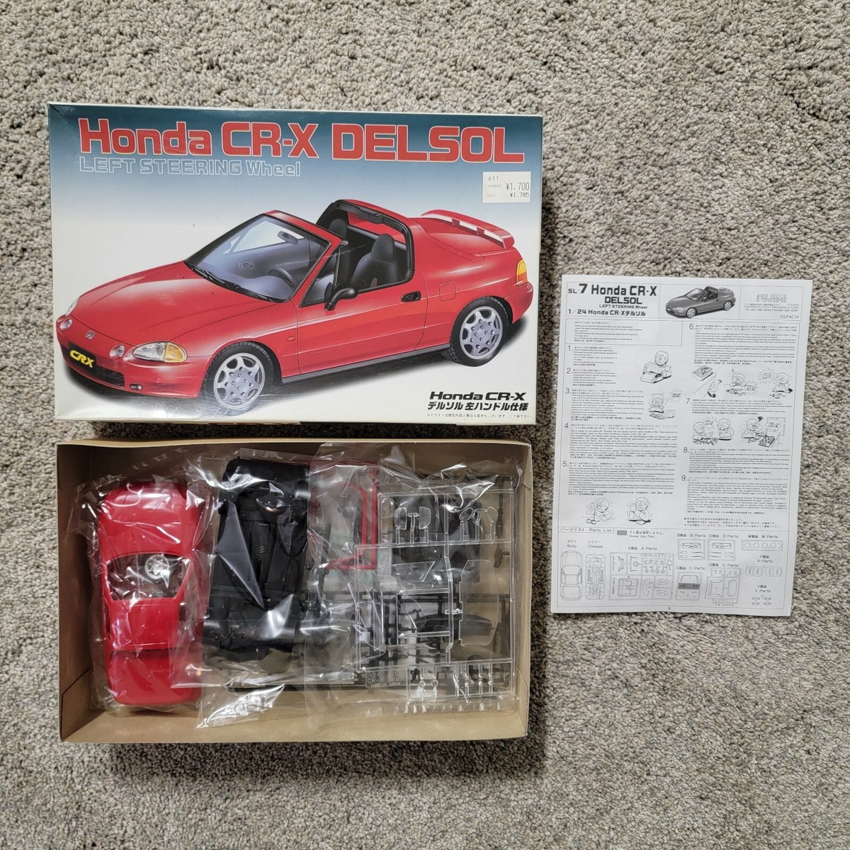 CR-X デルソル　ノーズブラ　EG1.EG2 ホンダ　USDM JDM CR-X デルソル ノーズブラ EG1.EG2 ホンダ USDM JDM CR-X